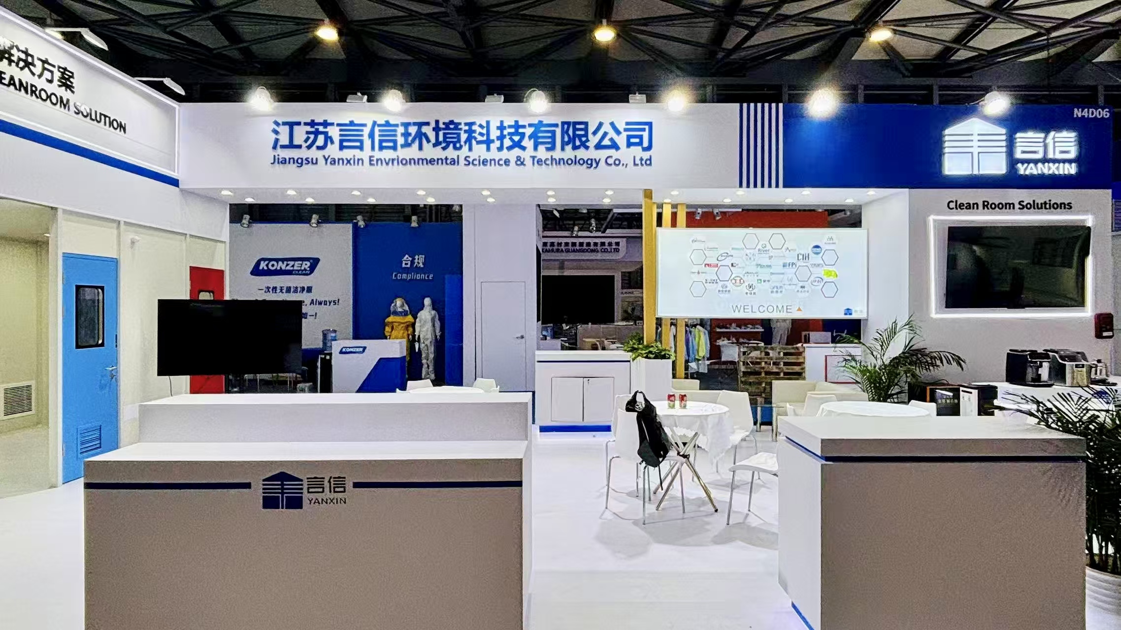 微信图片_2026-06-22_091336_724.jpg