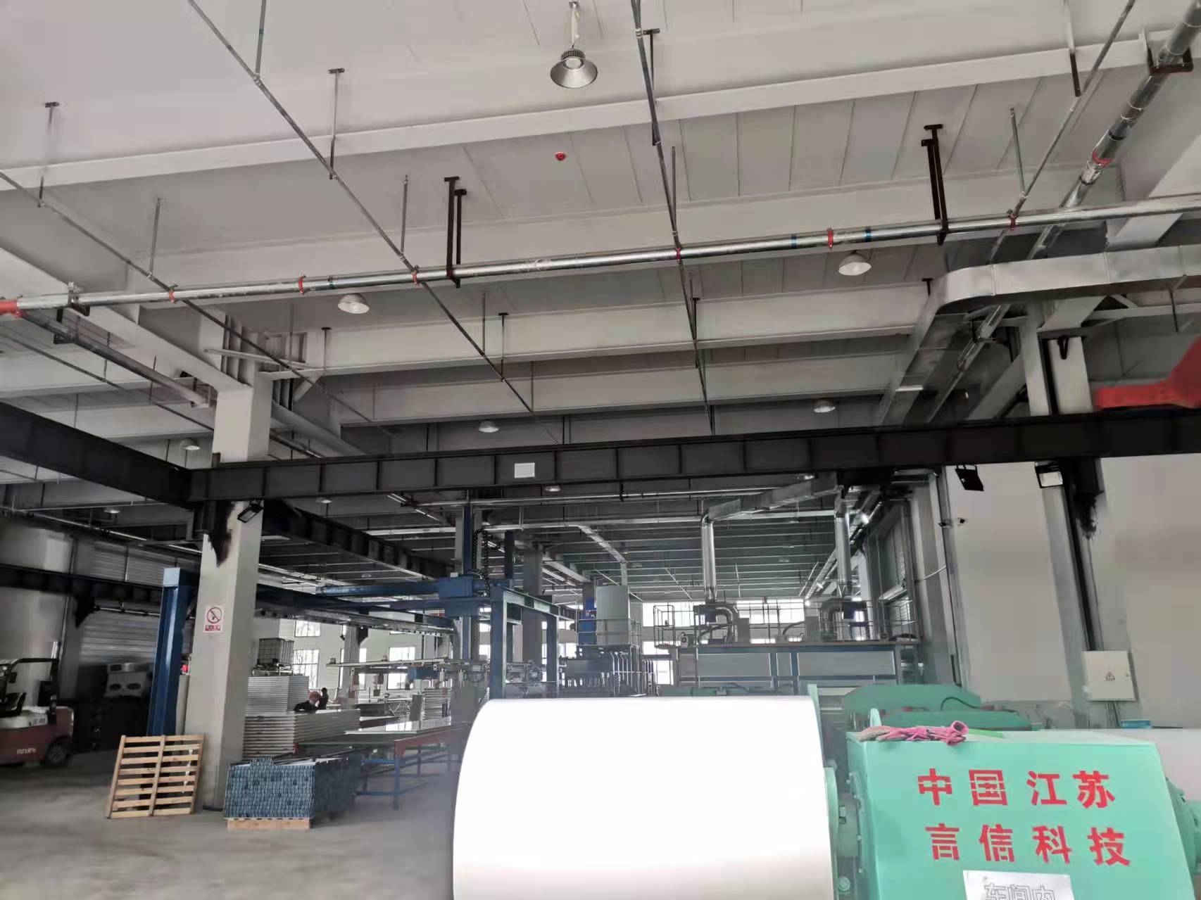 微信图片_20250512154912.jpg